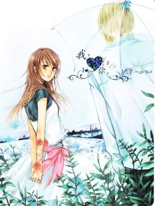 救援蝙蝠
