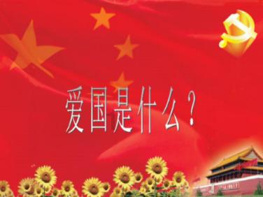 喜羊羊奇妙冒险2