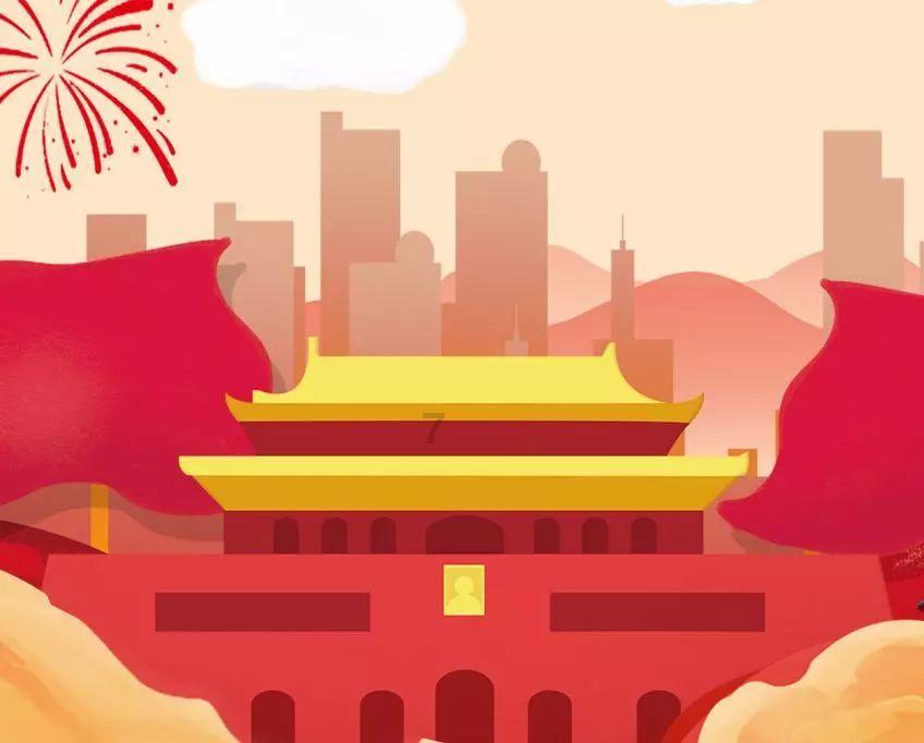 眼镜妞之奇幻冒险
