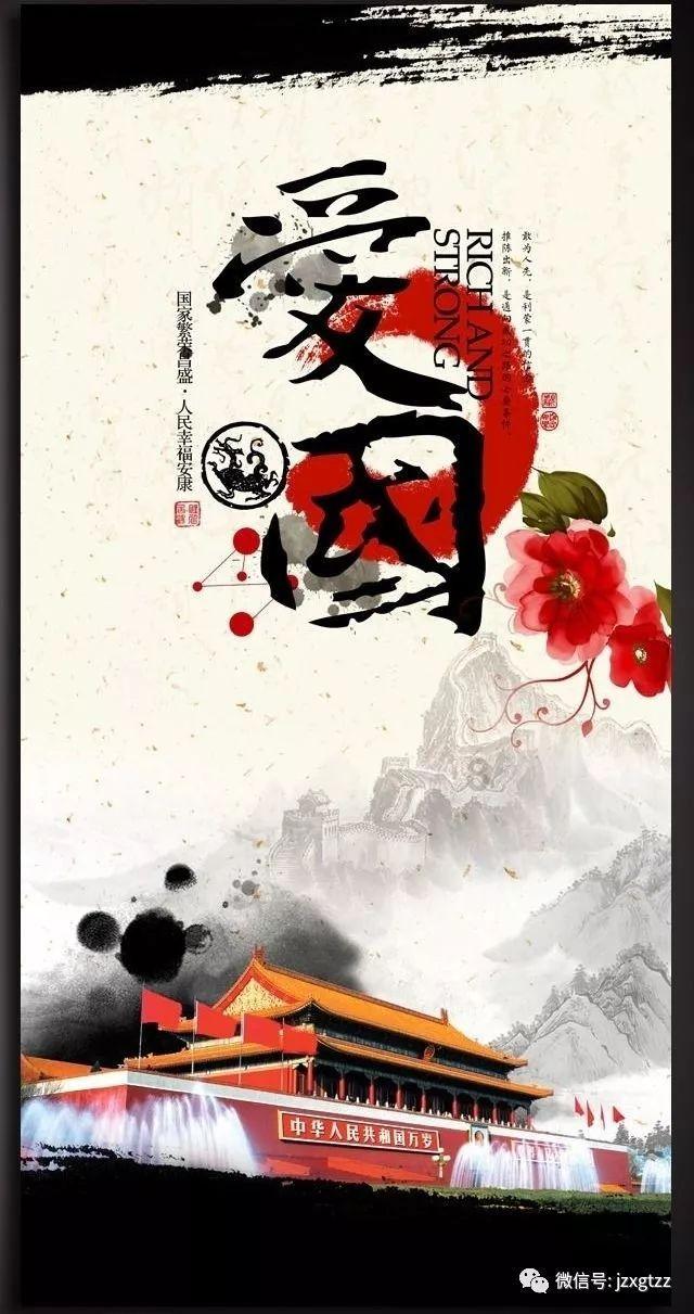 皮皮虾怎么蒸？游戏画面