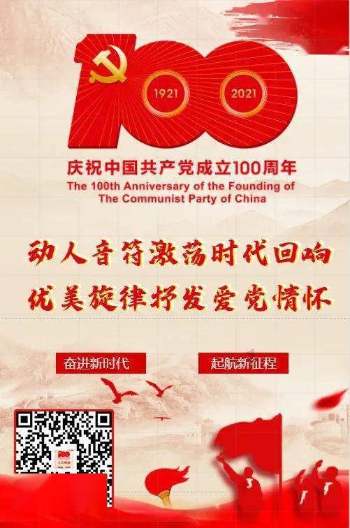 万词王