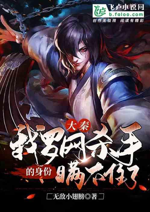 3D公共巴士停靠2