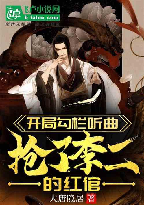 小猪佩奇的公主裙
